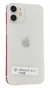 iPhone 12 Mini 128GB White [#23]