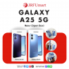 Galaxy A25 5G (New)