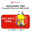 Recharge 10GB 365days：Prepaid physical SIM/eSIM