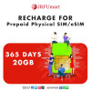 Recharge 20GB 365days：Prepaid physical SIM/eSIM