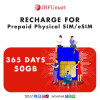 Recharge 50GB 365days：Prepaid physical SIM/eSIM