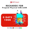 Recharge 10GB0days：Prepaid physical SIM/eSIM