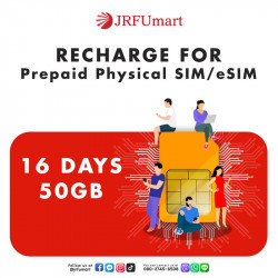 Recharge 50GB16days：Prepaid physical SIM/eSIM