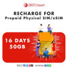Recharge 50GB16days：Prepaid physical SIM/eSIM