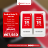 Xiaomi Redmi Note 15 Pro