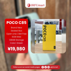 POCO C85